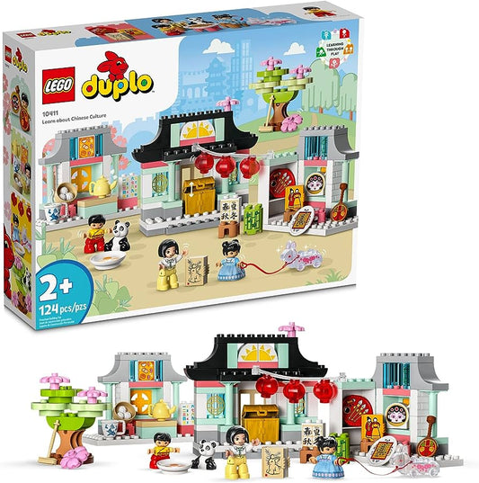 Lego - Duplo - Learn About Chinese Culture (10411)