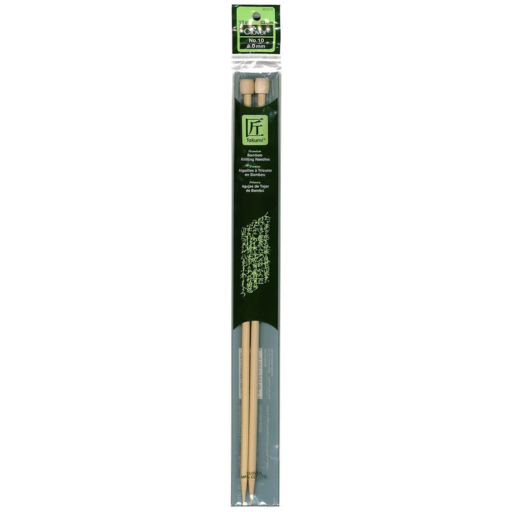 Clover - Bamboo Knitting Needles Single Pointed 13 inch/33 cm (3012)