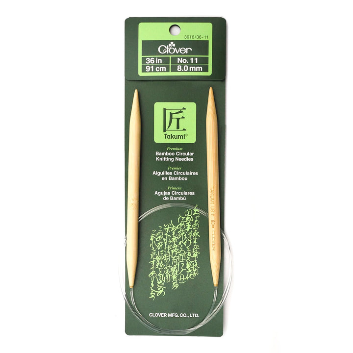 Clover - Bamboo Circular Knitting Needles - 36 in/91 cm (3016)