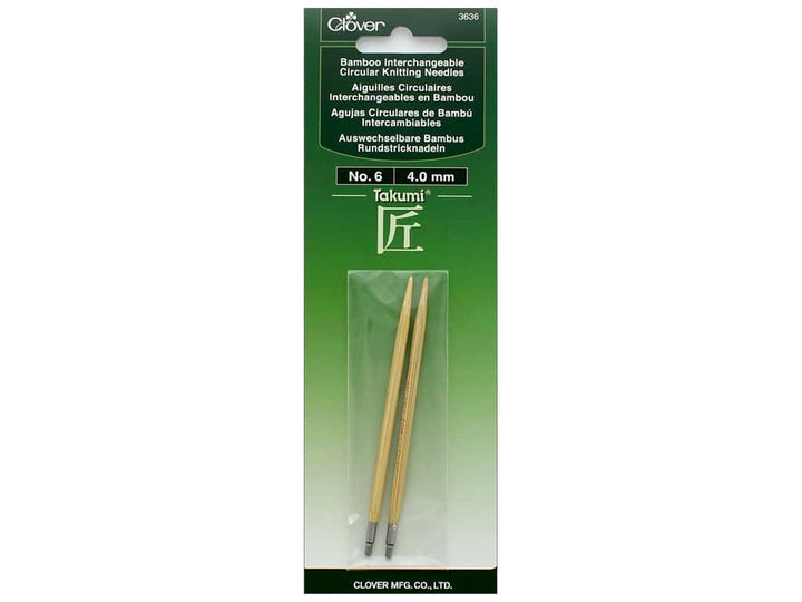 Clover - Bamboo Interchangeable Circular Knitting Needles