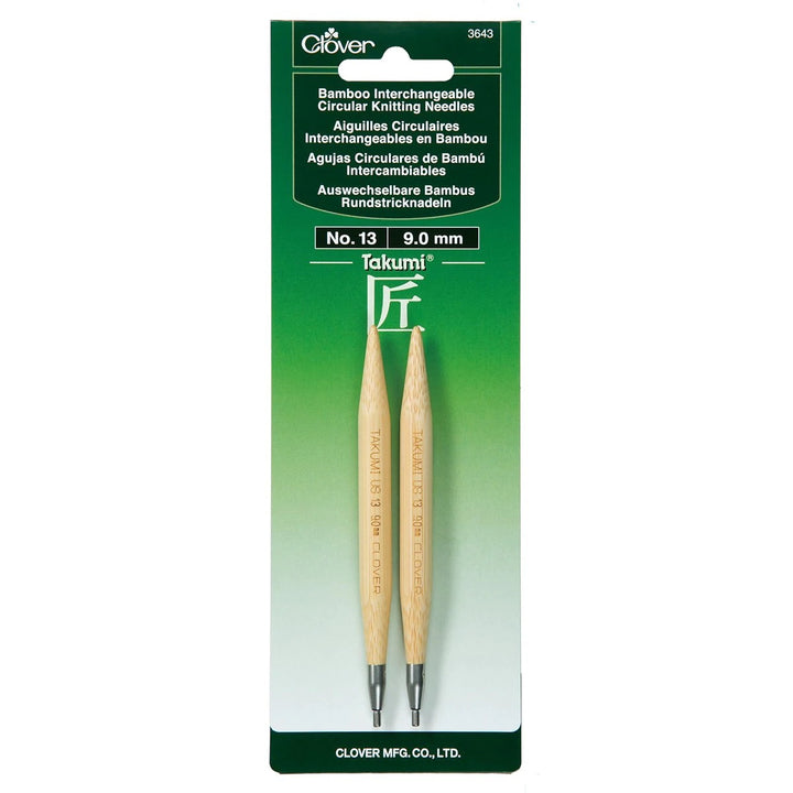 Clover - Bamboo Interchangeable Circular Knitting Needles