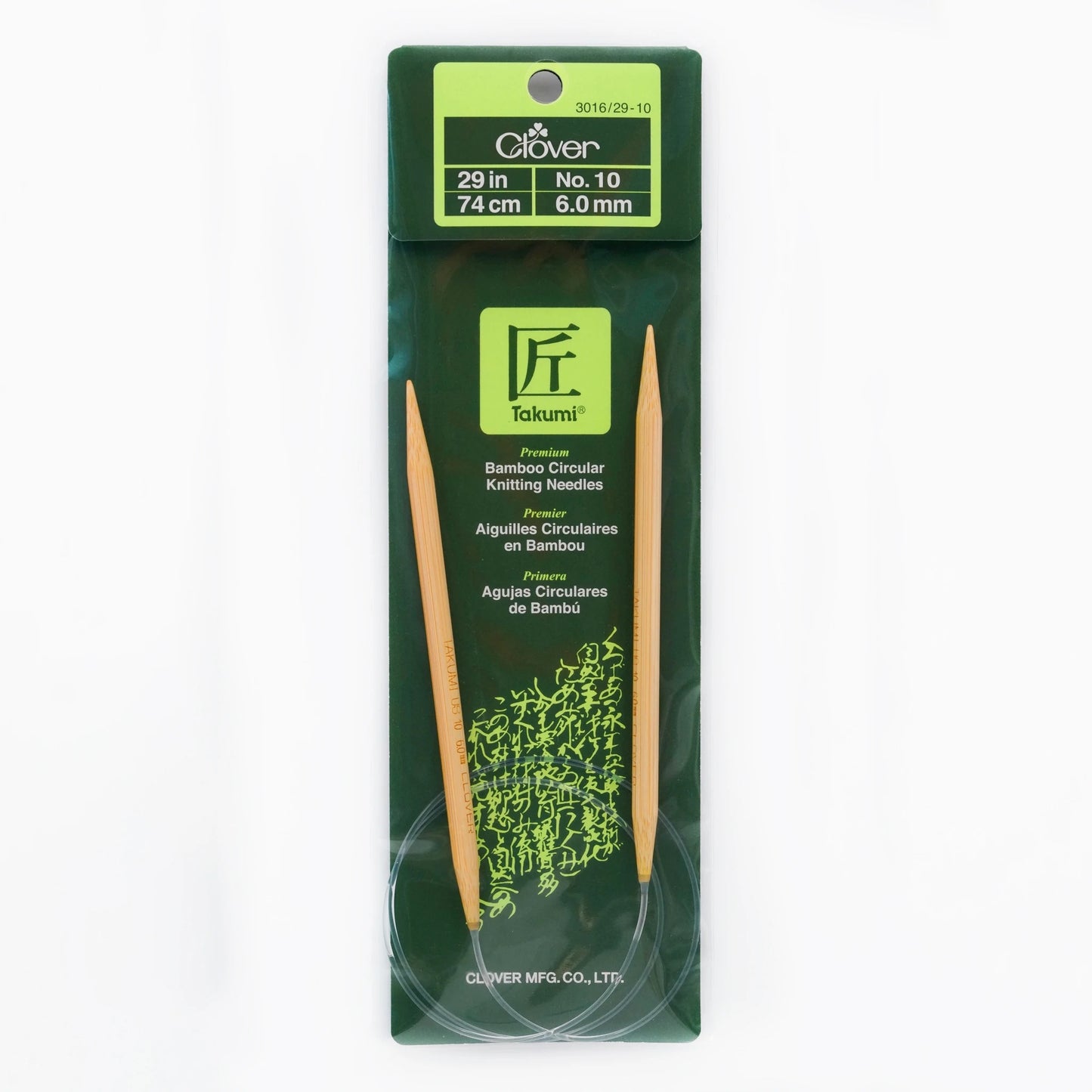 Clover - Bamboo Circular Knitting Needles 29 inch/74 cm (3016)