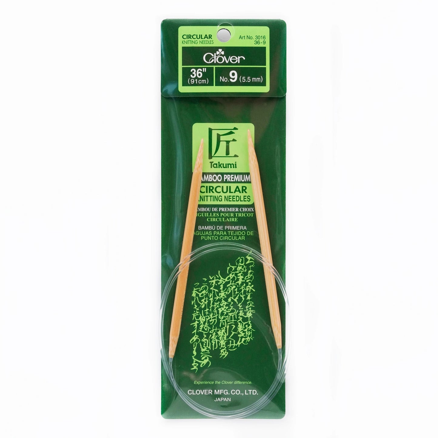 Clover - Bamboo Circular Knitting Needles - 36 in/91 cm (3016)