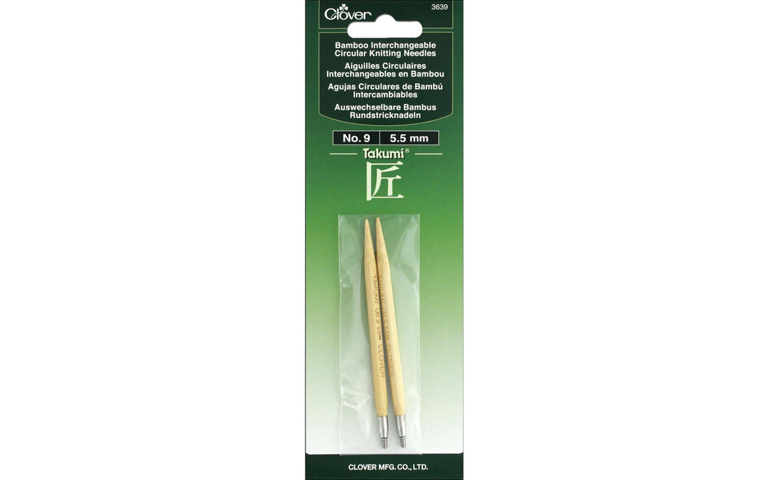 Clover - Bamboo Interchangeable Circular Knitting Needles