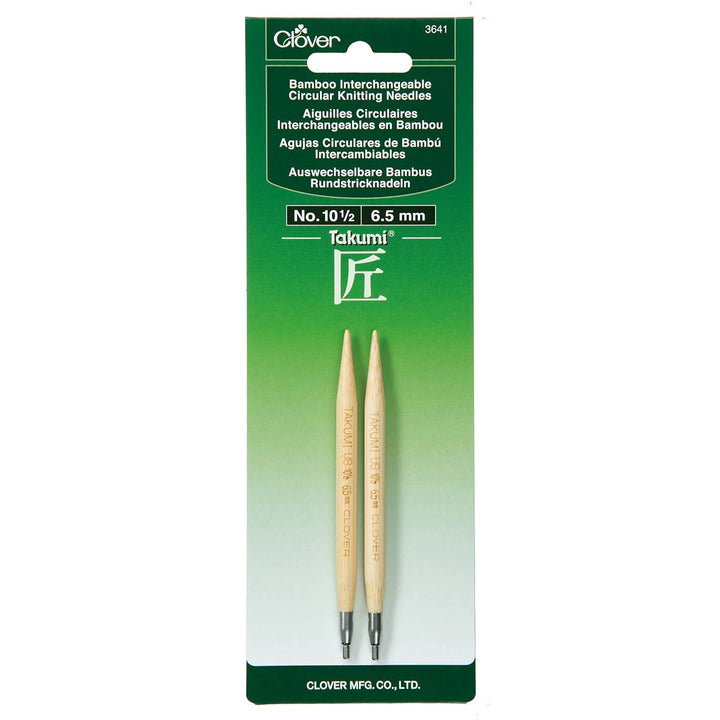 Clover - Bamboo Interchangeable Circular Knitting Needles